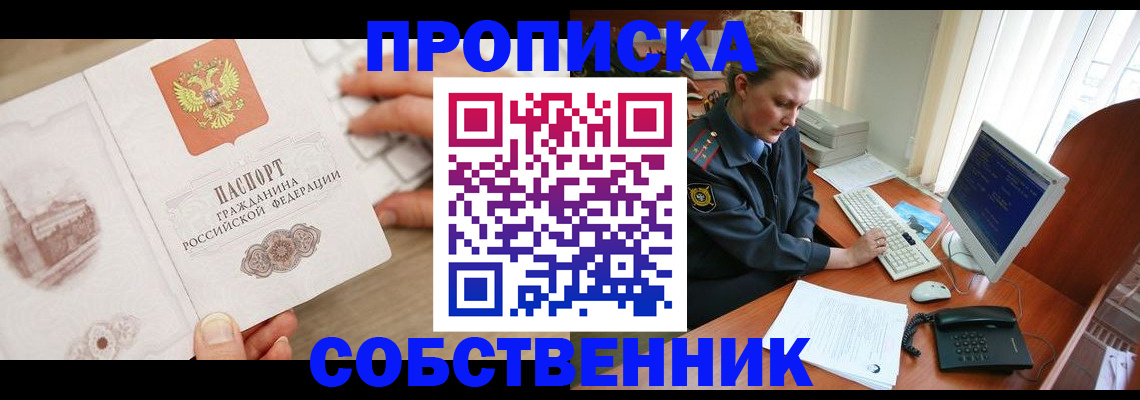 форма 3 в Туймазы