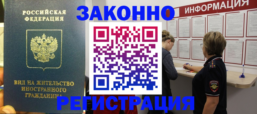 найти адрес прописки в Туймазы